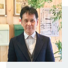 河合 高